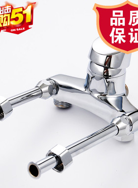 适配于豪华加厚加长电热水器混水阀混水器淋浴龙头冷热混水龙头适