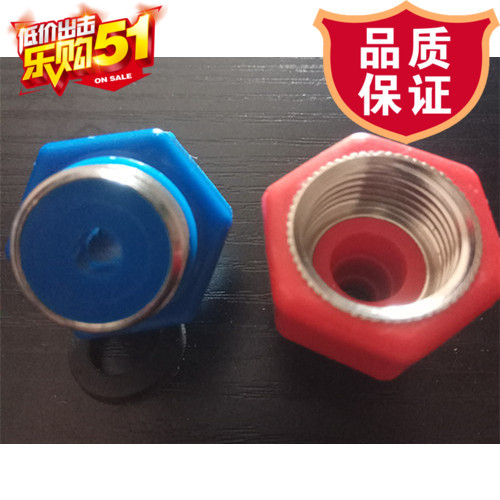 适配于适配于Chigo/志高电热水器配件防电墙红色蓝色螺丝进水口热