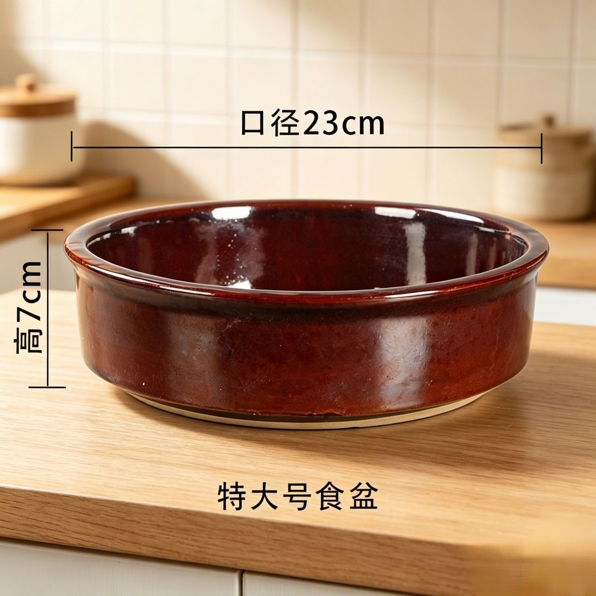 包邮大号粗陶瓷动物食盆兔狐狸猫狗貂盆碗防翻饮水饲料碗养猫狗碗