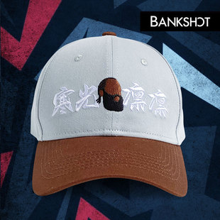 【听老杨原创】我登