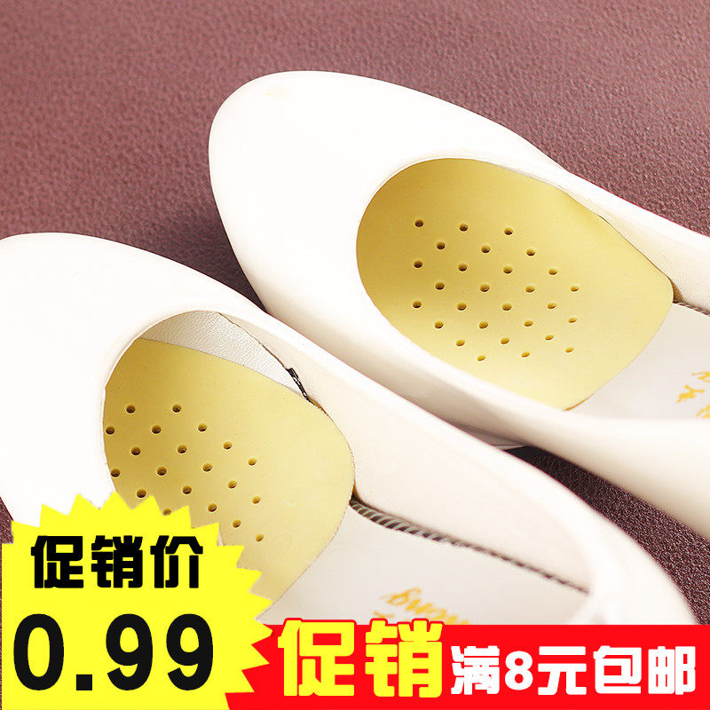 Cherish thickening silica gel Forefoot pads ventilation soft High-heeled shoes pad Forefoot pads Half a yard pad Insolein the Accessories/Leather belt/Hat/Muffler , Shoes and bags/Belt Accessories , Shoe Accessories , Forefoot pads  category - from Buy2taobao.com to provide professional Taobao agent buy service