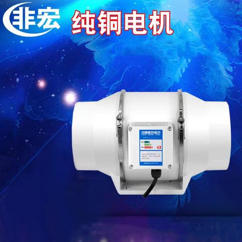 圆形管道风机厨房抽烟排烟风机