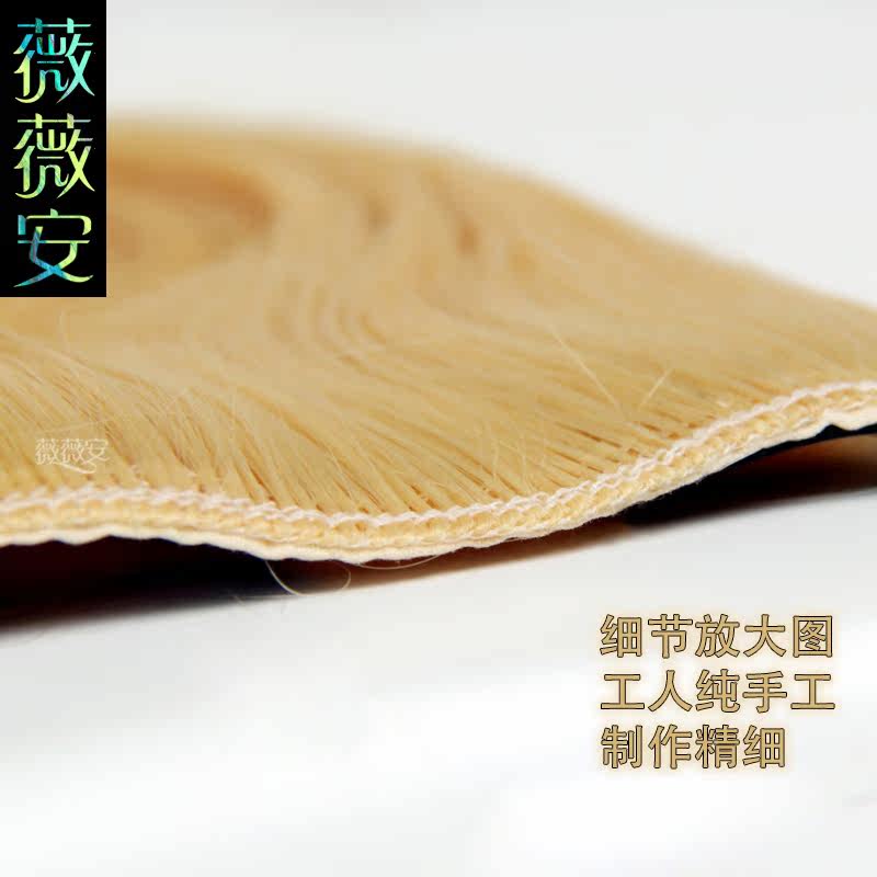 Extension mèches - Ref 225846 Image 4