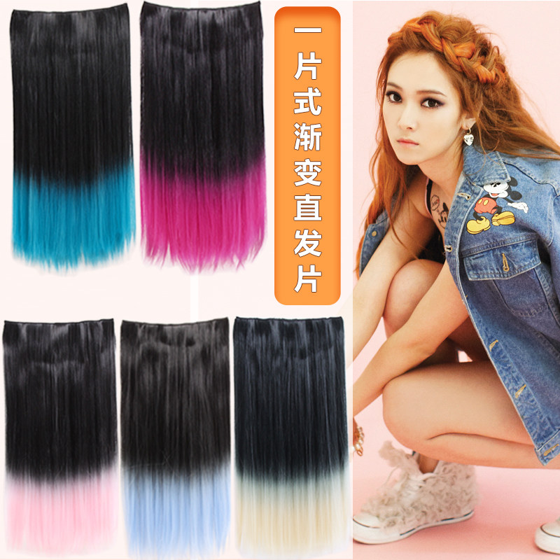 Extension cheveux - Ref 225845 Image 5