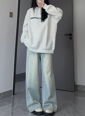 做旧浅蓝色阔腿牛仔裤女新款高腰宽松显瘦垂感直筒百搭拖地秋季裤