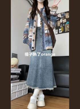 复古色鱼尾牛仔半身裙女胖mm高腰显瘦中长款学生a字毛边包臀裙子