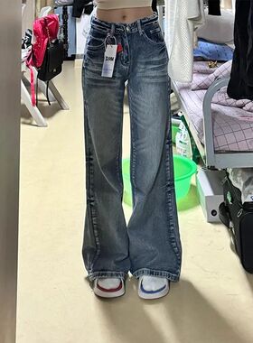 不贴腿美式复古微喇牛仔裤女高腰宽松显瘦拖地胖妹妹直筒阔腿长裤