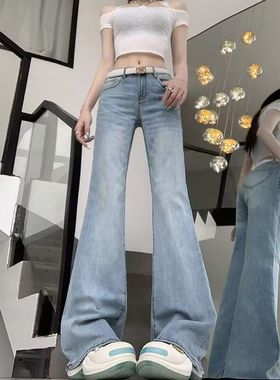 浅蓝色不贴低腰牛仔裤微喇喇叭宽松显瘦新款修身辣妹外穿马蹄裤子