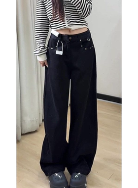 美式复古黑色铆钉牛仔裤女新款显瘦高腰阔腿宽松百搭辣妹直筒长裤