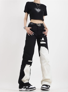 ins复古撞色拼接牛仔裤女不规则破坏感长裤小众直筒窄版百搭阔腿