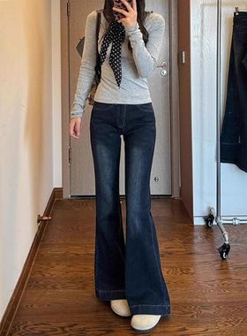 蓝灰色微喇叭牛仔裤女新款复古高腰修身弹力显瘦y2k千禧阔腿裤子