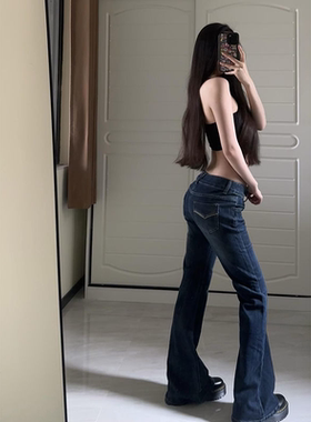 蓝灰色辣妹bm微喇牛仔裤女低腰复古弹力阔腿百搭ins显瘦马蹄裤子