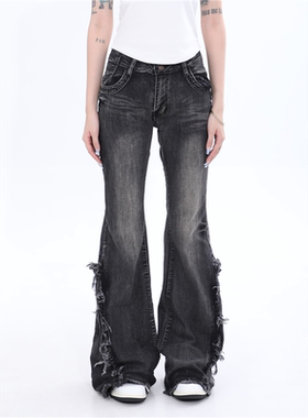 设计高腰牛仔裤女辣妹水洗须边紧身弹力秋冬显瘦百搭灰色喇叭裤潮