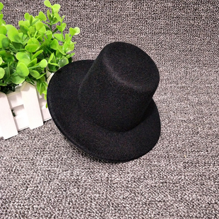 diy头饰制作小礼帽帽胚diy直径15cm 高7CM高帽发夹发饰 毛坯黑色