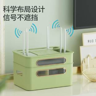 光纤猫路由器收纳盒电视机顶盒置物架插座电线整理线光猫放v19905