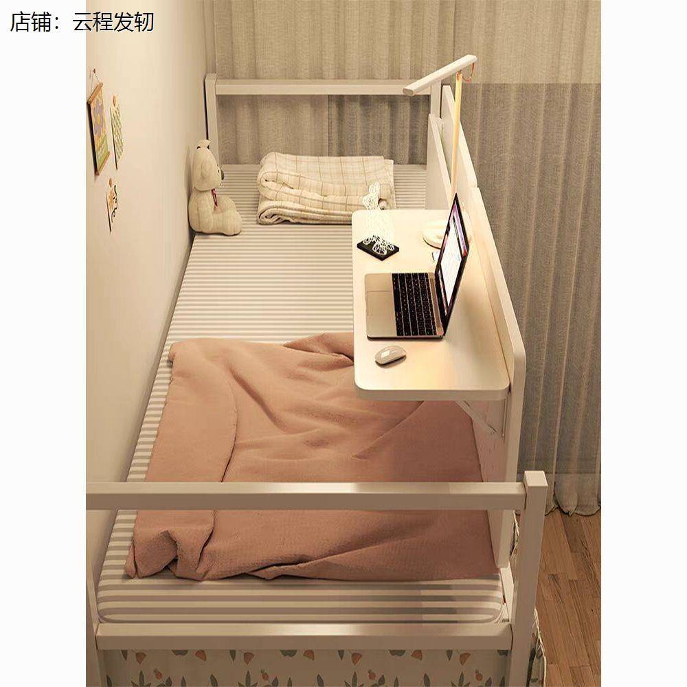 床靠墙挡板床头护栏上铺防摔宿舍神器大学生宿舍床边寝室挡板围栏