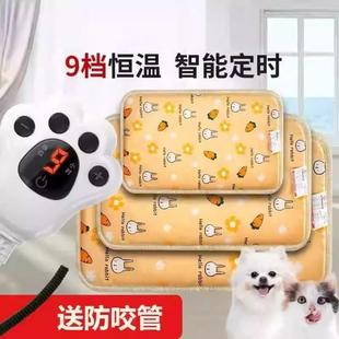 鸟窝加热垫鹦鹉雏鸟用过冬神器鸟笼冬季保暖电热毯垫恒温取暖迷你