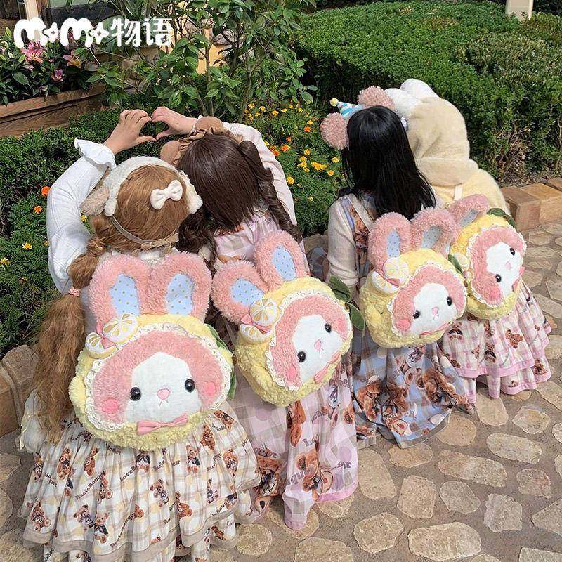 momo兔大脸包仲夏物语momo立体兔系列包momo大脸包/mo鱼蛋糕小脸