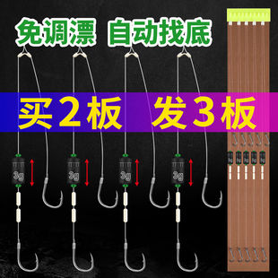 跑铅子线双钩成品新型鱼钩绑好自动找底伊豆伊势尼鲫鲤大物钩垂钓