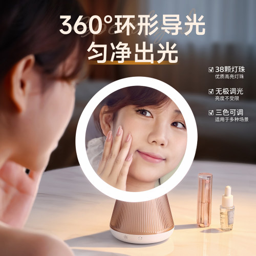 led化妆镜可携式镜子可折叠带灯梳妆镜台式桌面办公室宿舍补光镜