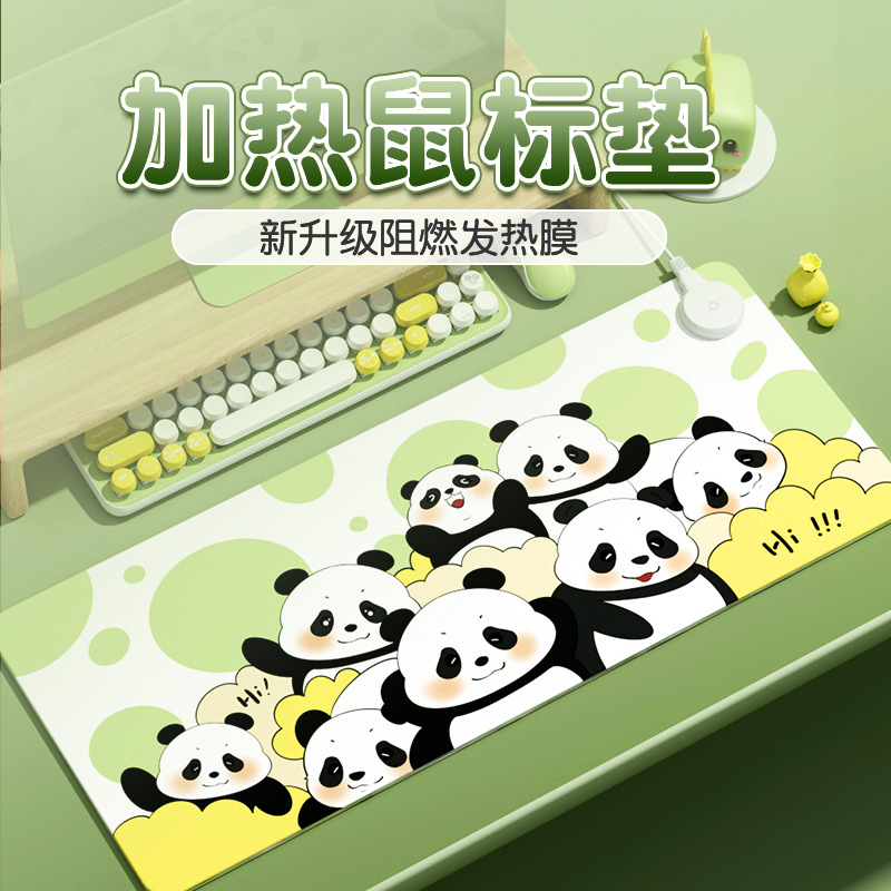 办公室学生超大发热暖手暖桌垫