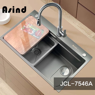 爱西迪经济款大单槽不锈钢水槽雅典灰/雅典黑JCL-7546A纳米光面