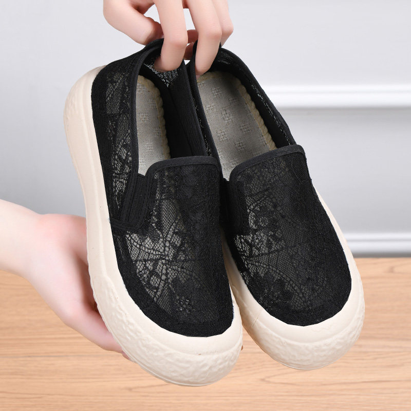 渔夫鞋女夏季新款蕾丝网面鞋休闲透气镂空网鞋厚底一脚蹬平底女鞋,女鞋,渔夫鞋,淘宝优惠券,粉丝福利购,淘宝优惠卷