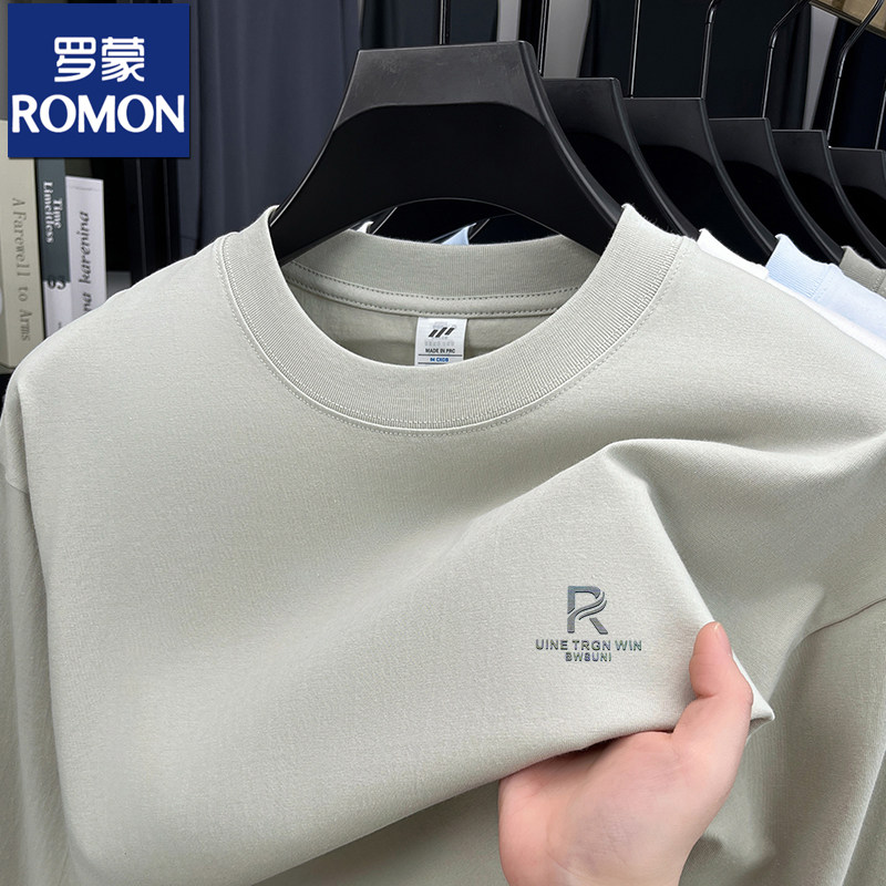 罗蒙春秋100%纯棉长袖t恤男圆领宽松休闲高端体恤薄款打底衫卫衣