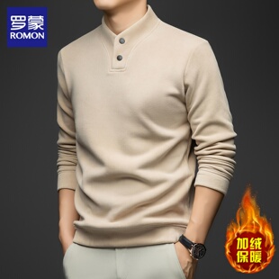 罗蒙卫衣男士冬季新款加绒加厚德绒打底衫休闲百搭v领长袖t恤男款