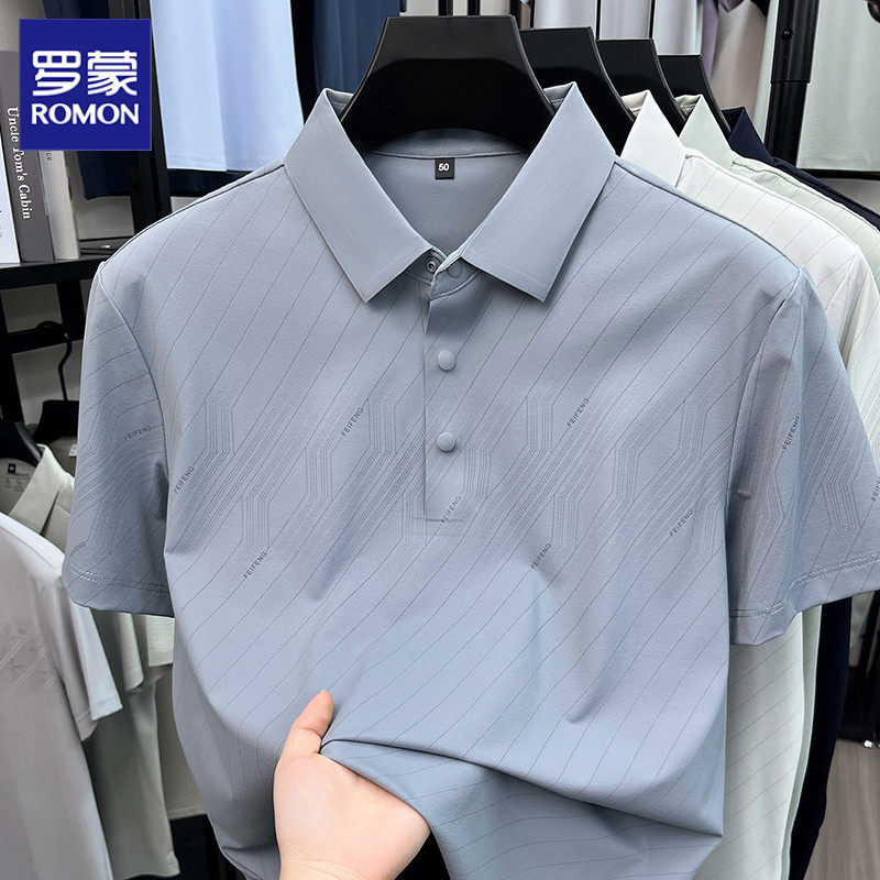 罗蒙冰丝polo衫男短袖夏季2026新款中年爸爸夏装半袖T恤凉感透气