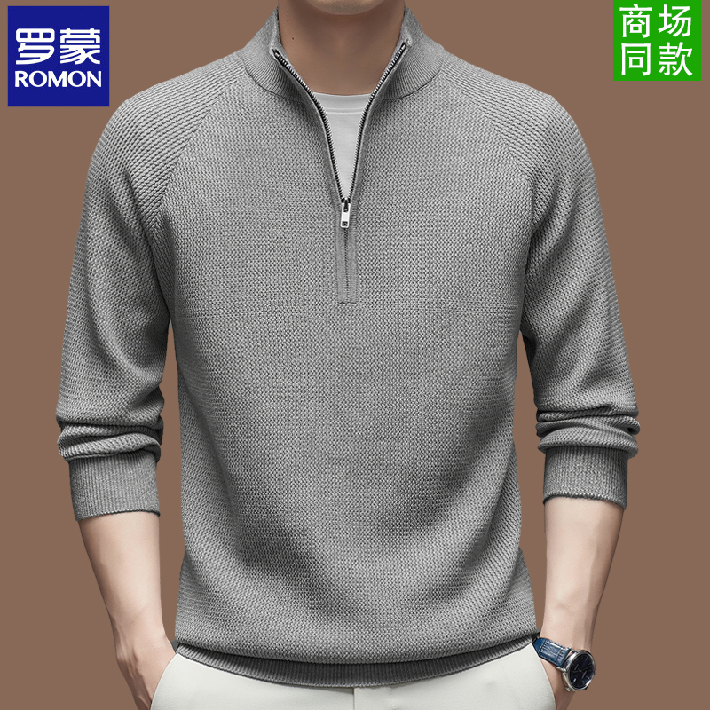 【高端品质】罗蒙羊绒衫男拉链立领针织衫秋冬潮流毛衣男加厚