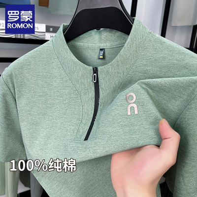 罗蒙高档100纯棉男士短袖T恤圆领半拉链宽松休闲夏季薄款半袖上衣