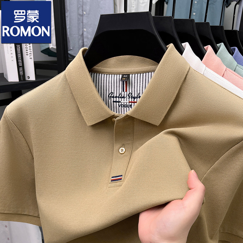 罗蒙100%纯棉夏季翻领polo衫男短袖刺绣商务休闲T恤中年半袖夏装