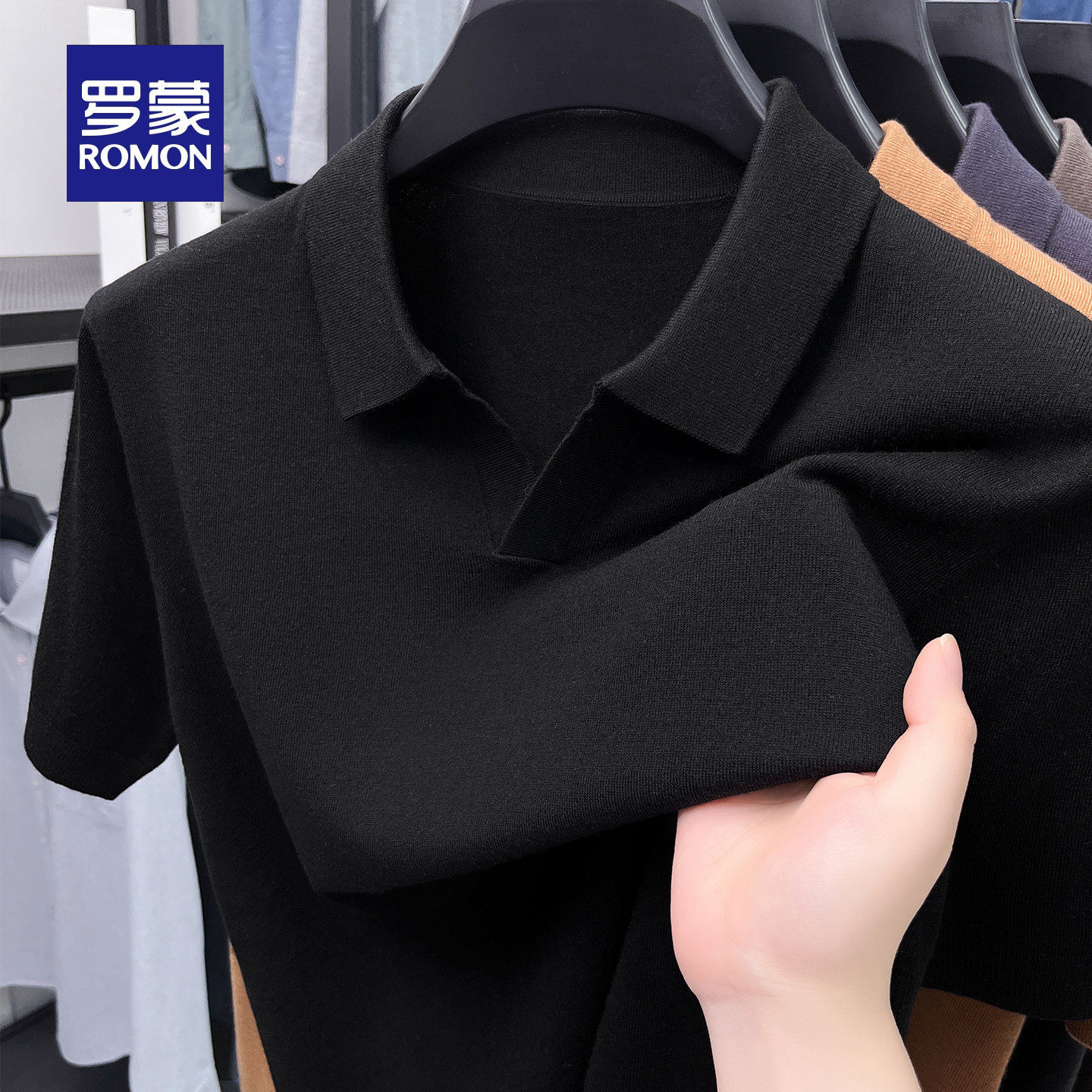 【含羊毛】 罗蒙海鸥领针织衫短袖T恤男秋冬季翻领polo打底薄款MF