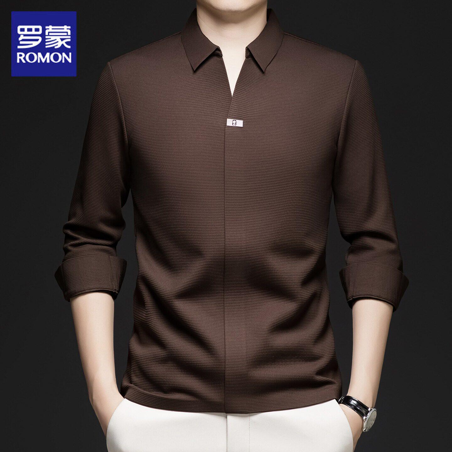 罗蒙长袖t恤男士春季新款商务休闲翻领Polo衫纯色无痕打底上衣男