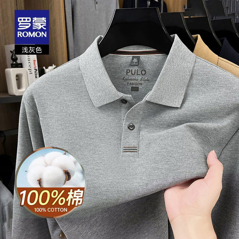 【100%棉】罗蒙男士纯色长袖POLO衫2026秋季新款休闲百搭翻领T恤