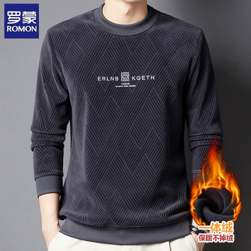 罗蒙男士加绒卫衣长袖t恤男冬季圆领休闲加厚保暖上衣打底衫冬款