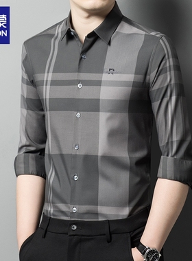 罗蒙长袖衬衫男士2025年秋季新款高端商务免烫上衣时尚休闲衬衣男