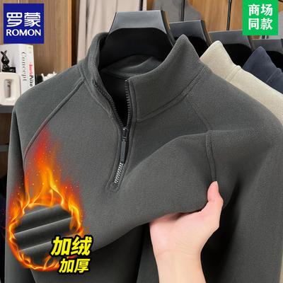 罗蒙高端德绒卫衣打底衫男冬季半高领加厚双面呢拉链长袖T恤男士