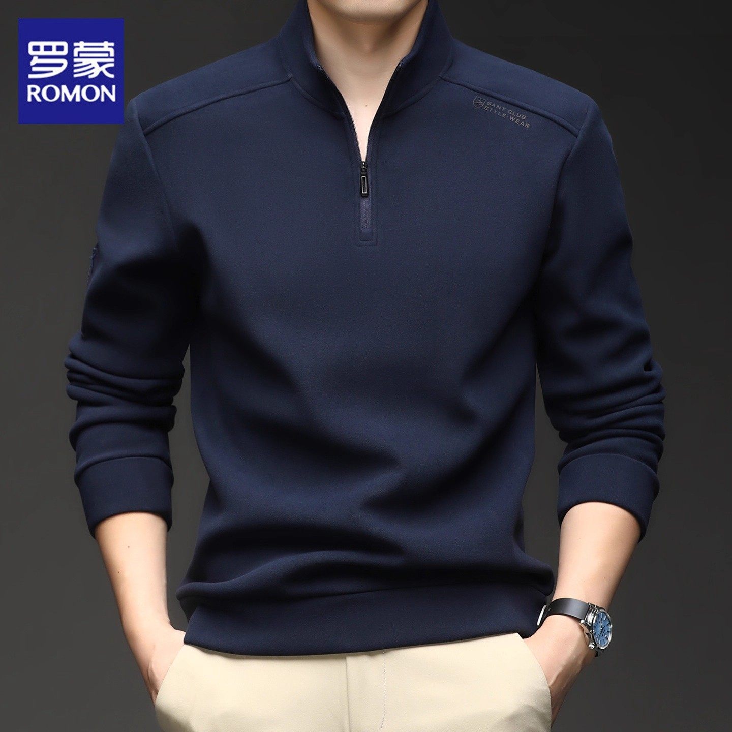 罗蒙重磅卫衣男士春季新款潮流休闲百搭上衣半拉链立领长袖t恤男