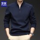 潮流休闲百搭上衣半拉链立领长袖 罗蒙重磅卫衣男士 秋冬新款 t恤男