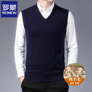 罗蒙纯羊毛精纺马甲男2025春秋新款纯色背心商务休闲鸡心领针织衫