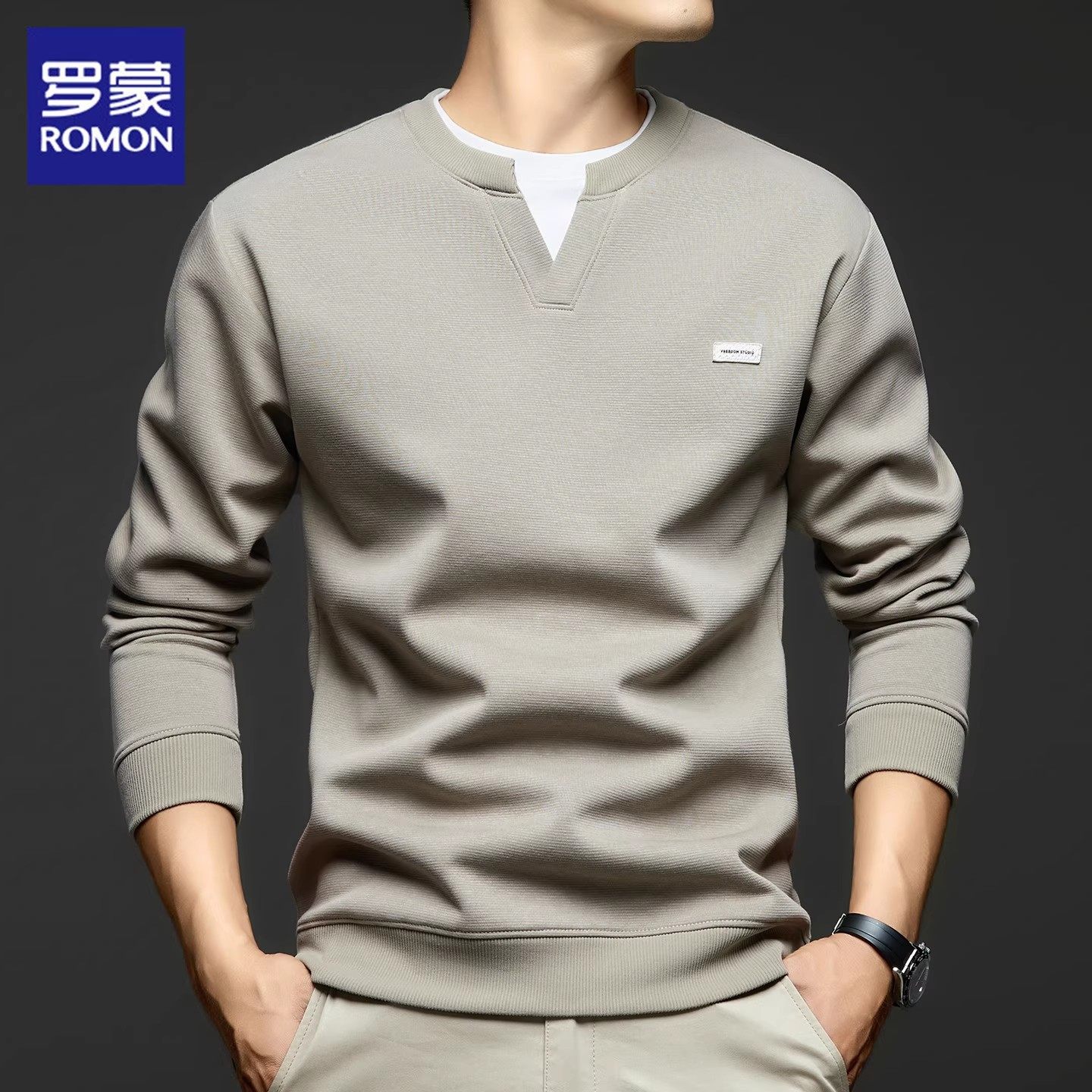 罗蒙假两件卫衣男士2026春季新款潮流宽松休闲v领打底长袖t恤男装