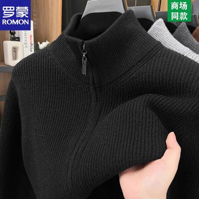 罗蒙纯色羊毛开衫男士半高领拉链毛衣秋冬新款加厚保暖针织衫外套