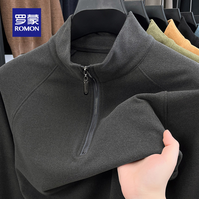 罗蒙双面德绒打底衫男半拉链春秋季立领长袖t恤休闲百搭卫衣男款