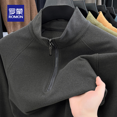 罗蒙双面德绒打底衫男半拉链春秋季立领长袖t恤休闲百搭卫衣男款
