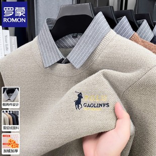 罗蒙高端一体绒男士毛衣2025新款冬季衬衫领假两件加绒加厚打底衫