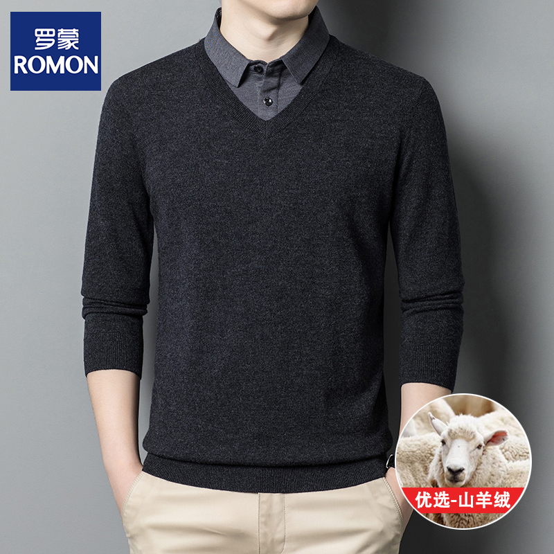 罗蒙冬季山羊绒衫男士衬衫领假两件套长袖T恤翻领毛衣针织打底衫