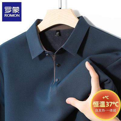 罗蒙高弹无痕加绒T恤男士长袖秋冬新款加厚爸爸装休闲打底POLO衫