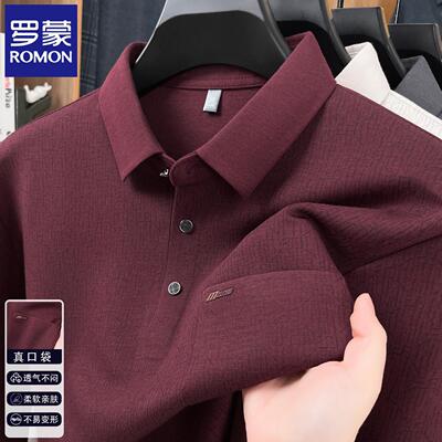 罗蒙polo衫长袖T恤男士春秋季翻领喜爸爸装婚宴红色真口袋上衣服